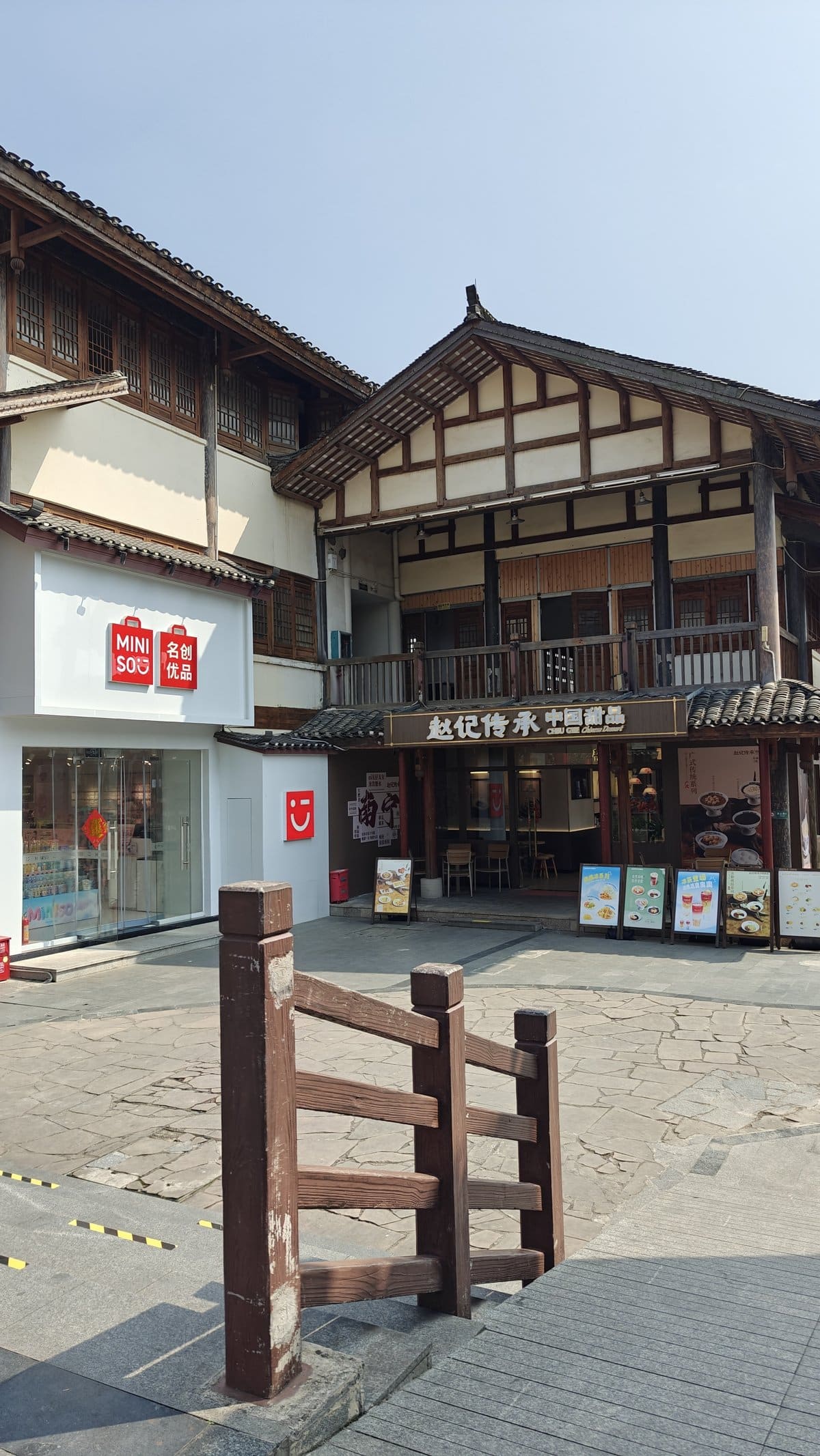 Miniso store and dessert shops in half-timbered traditional