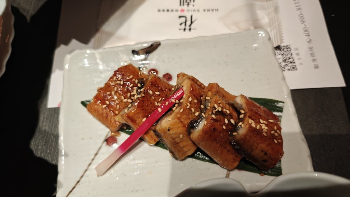 Mixed salad with tofu skin