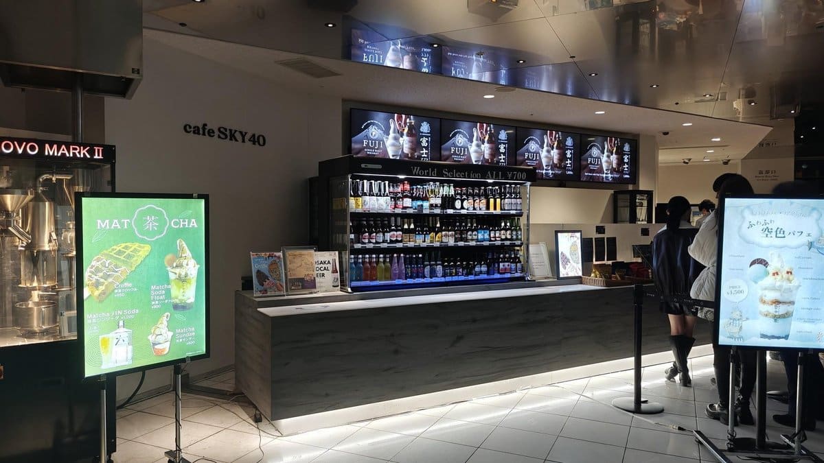 Modern cafe counter with beverage display