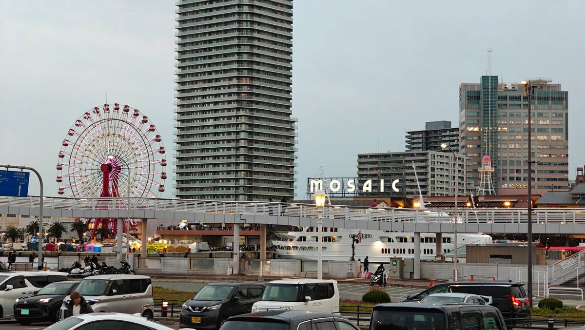 Mosaic mall and Ferris Wheel