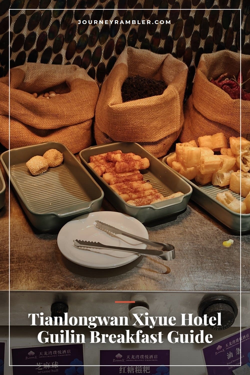My Breakfast at Tianlongwan Xiyue Hotel Guilin