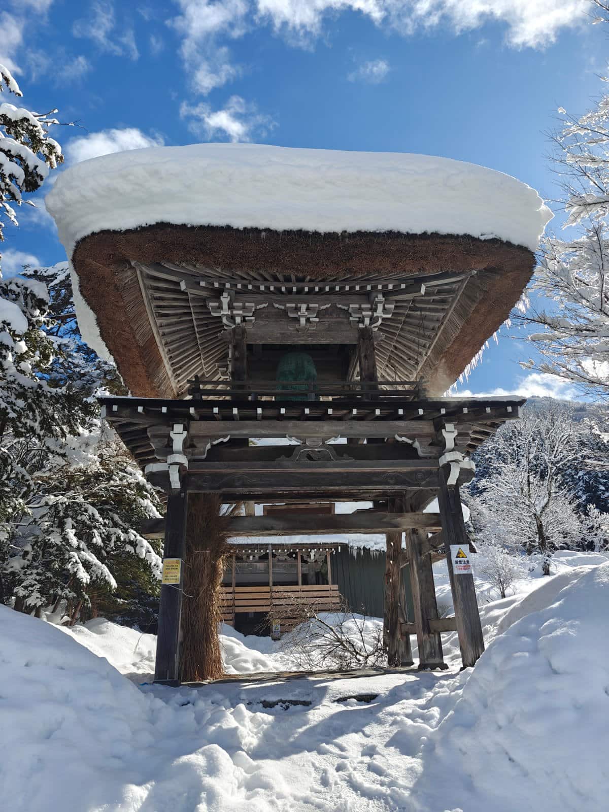 Myozenji bell tower heavy snow