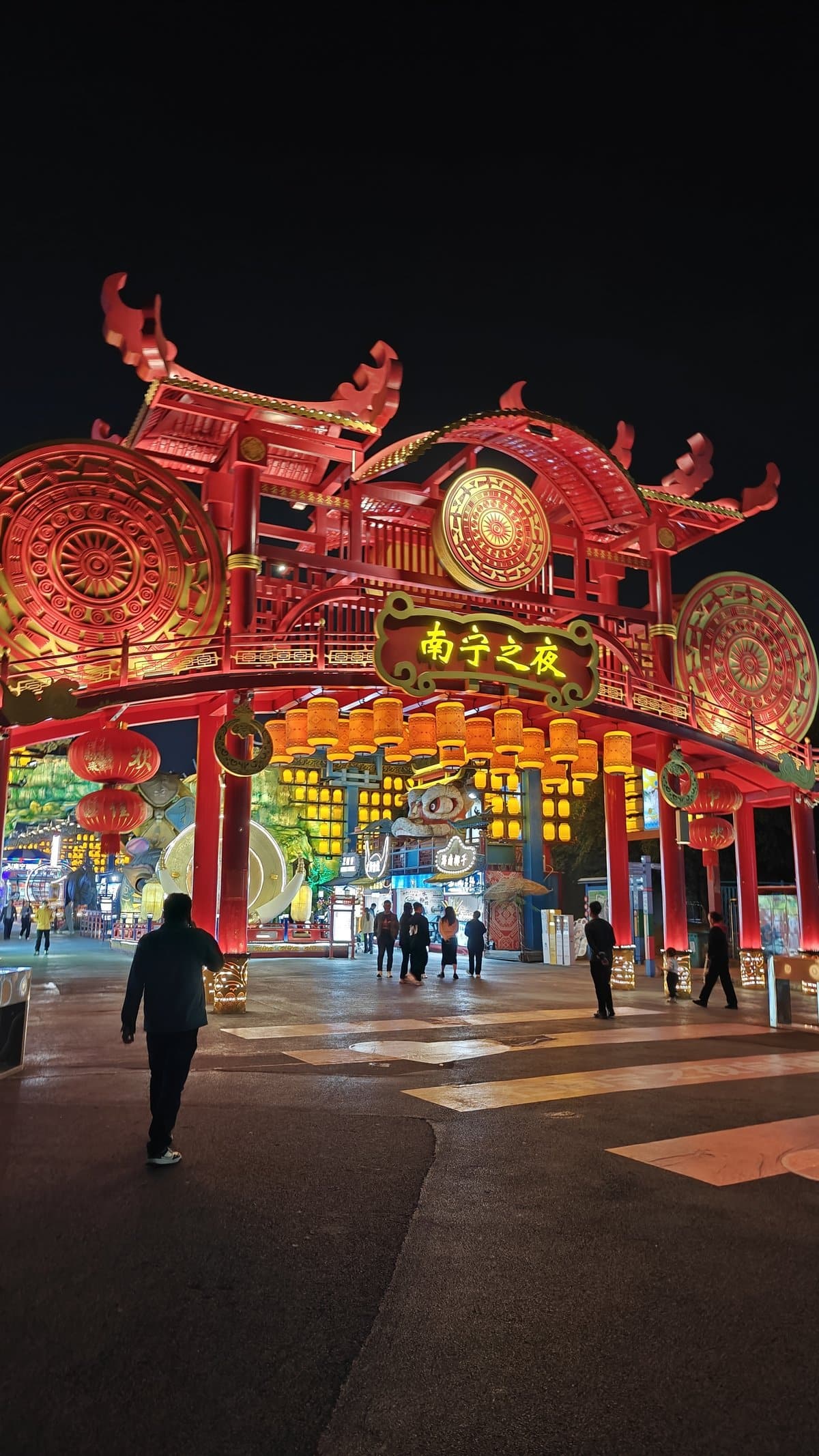 Nanning Night Market gate