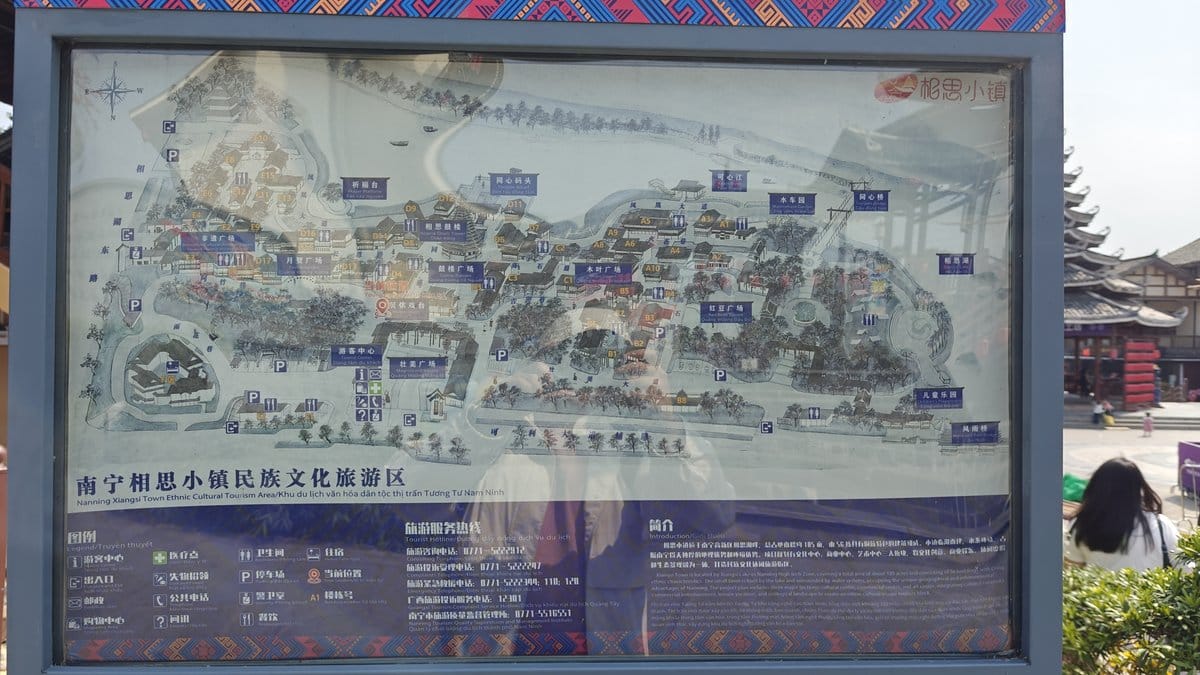 Nanning Xiangsi Town map board