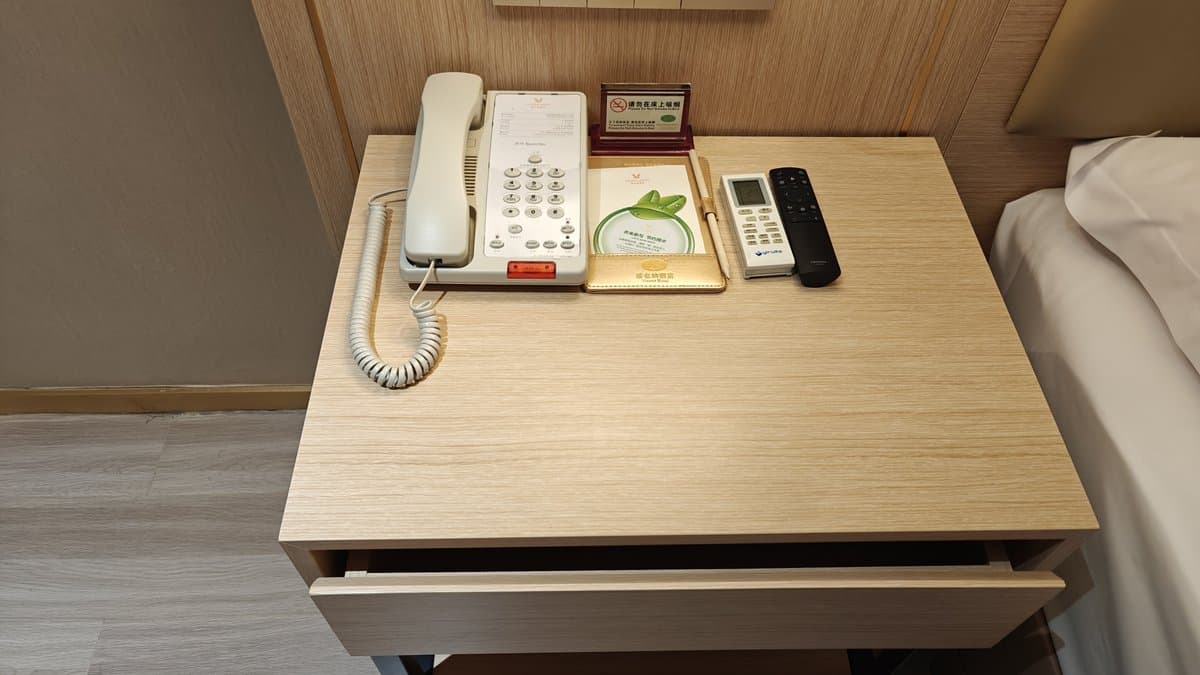 Nightstand amenities and directory