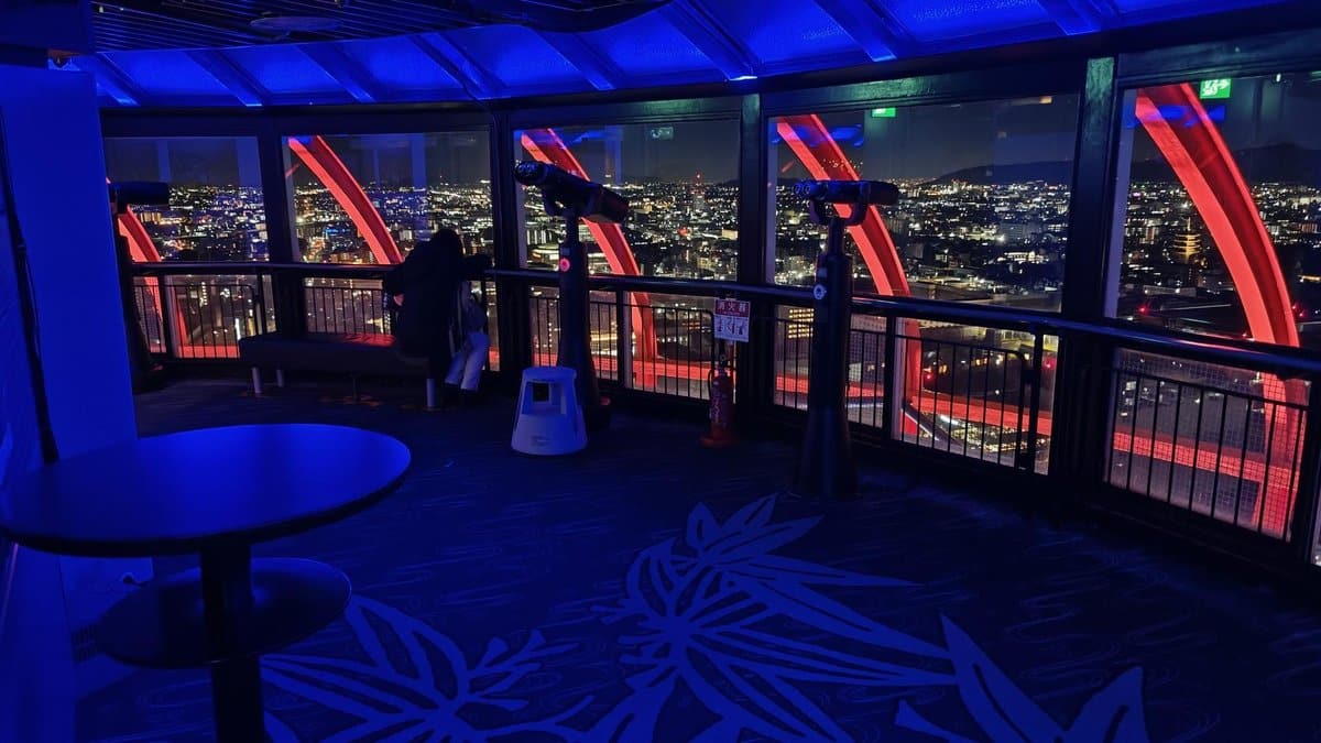 Observation deck with city night view