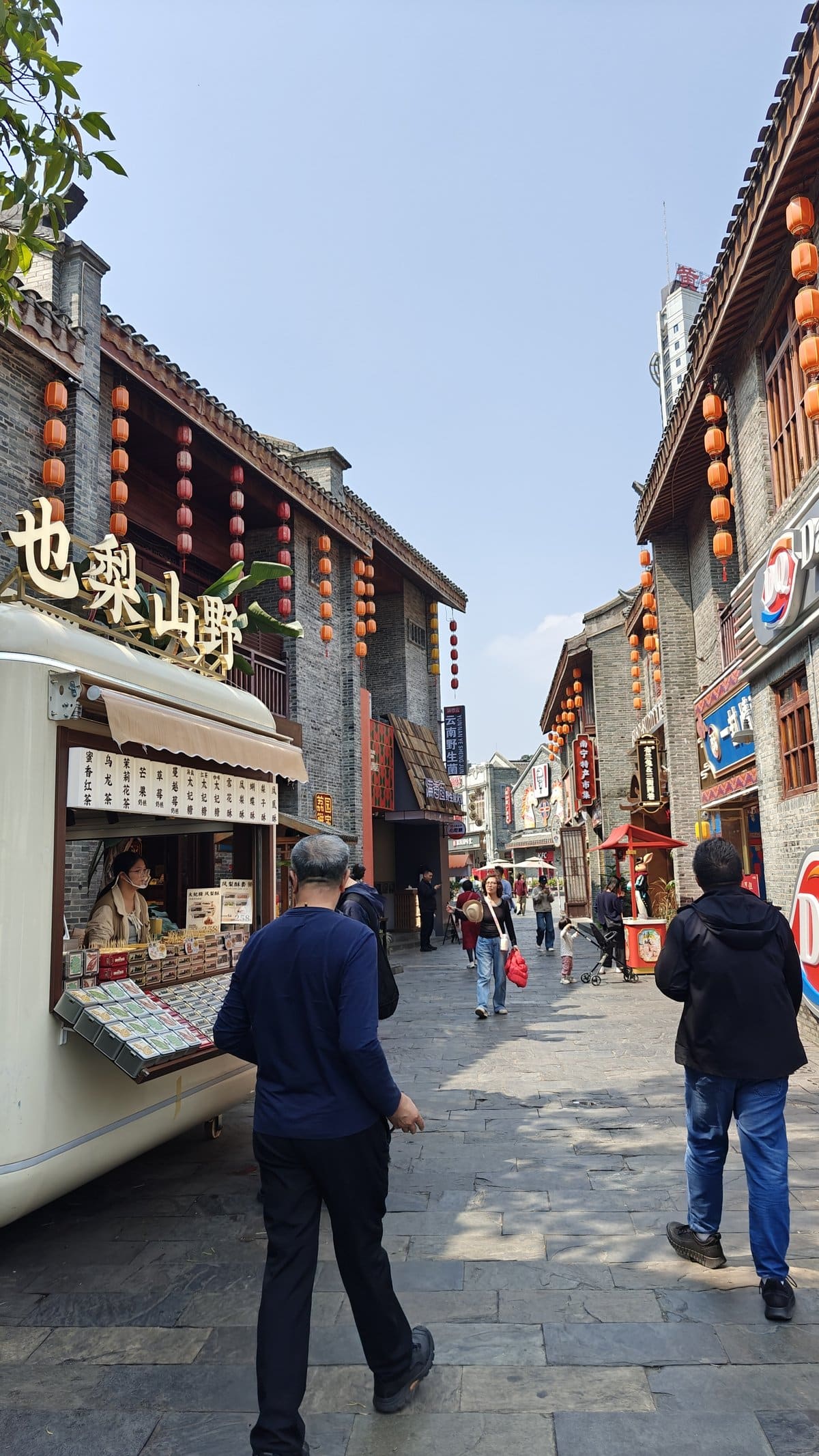 Old town narrow alley