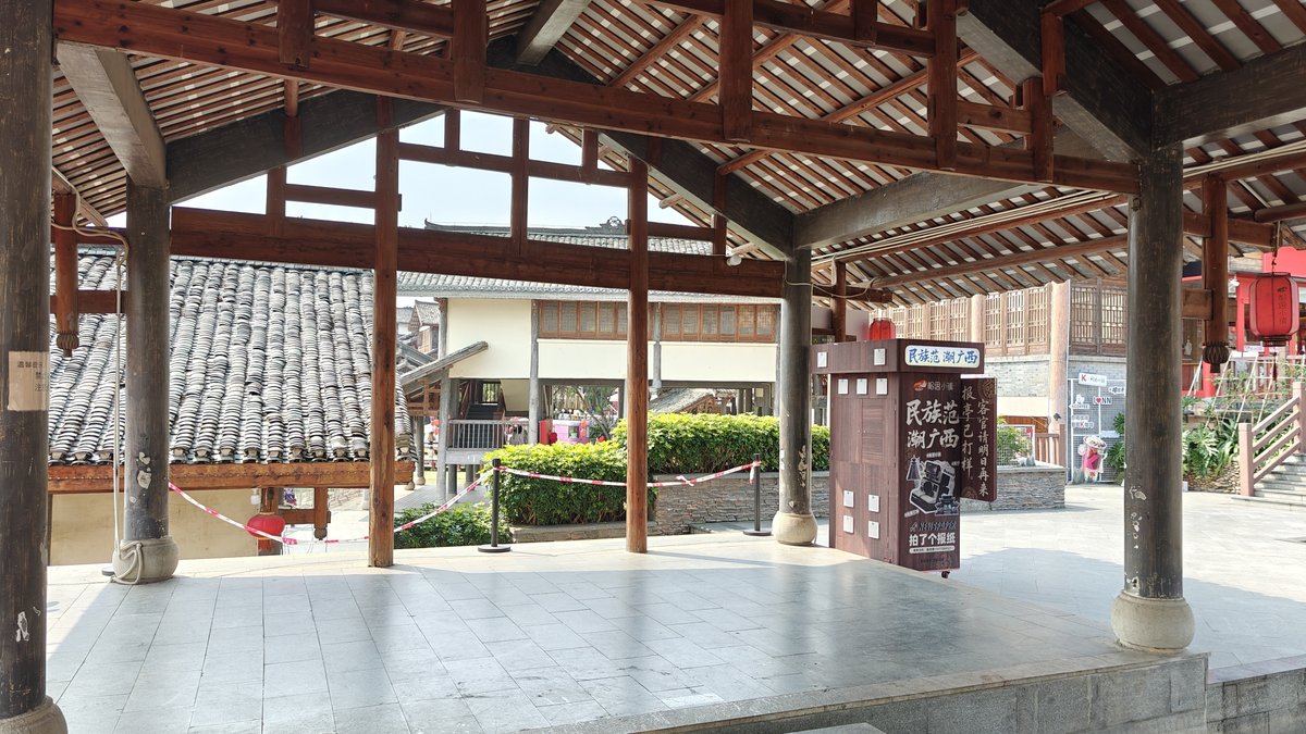 Open-air ethnic performance pavilion