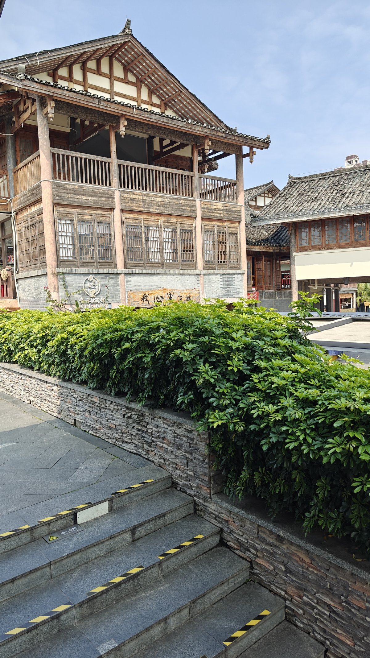 Ornate traditional wooden buildings