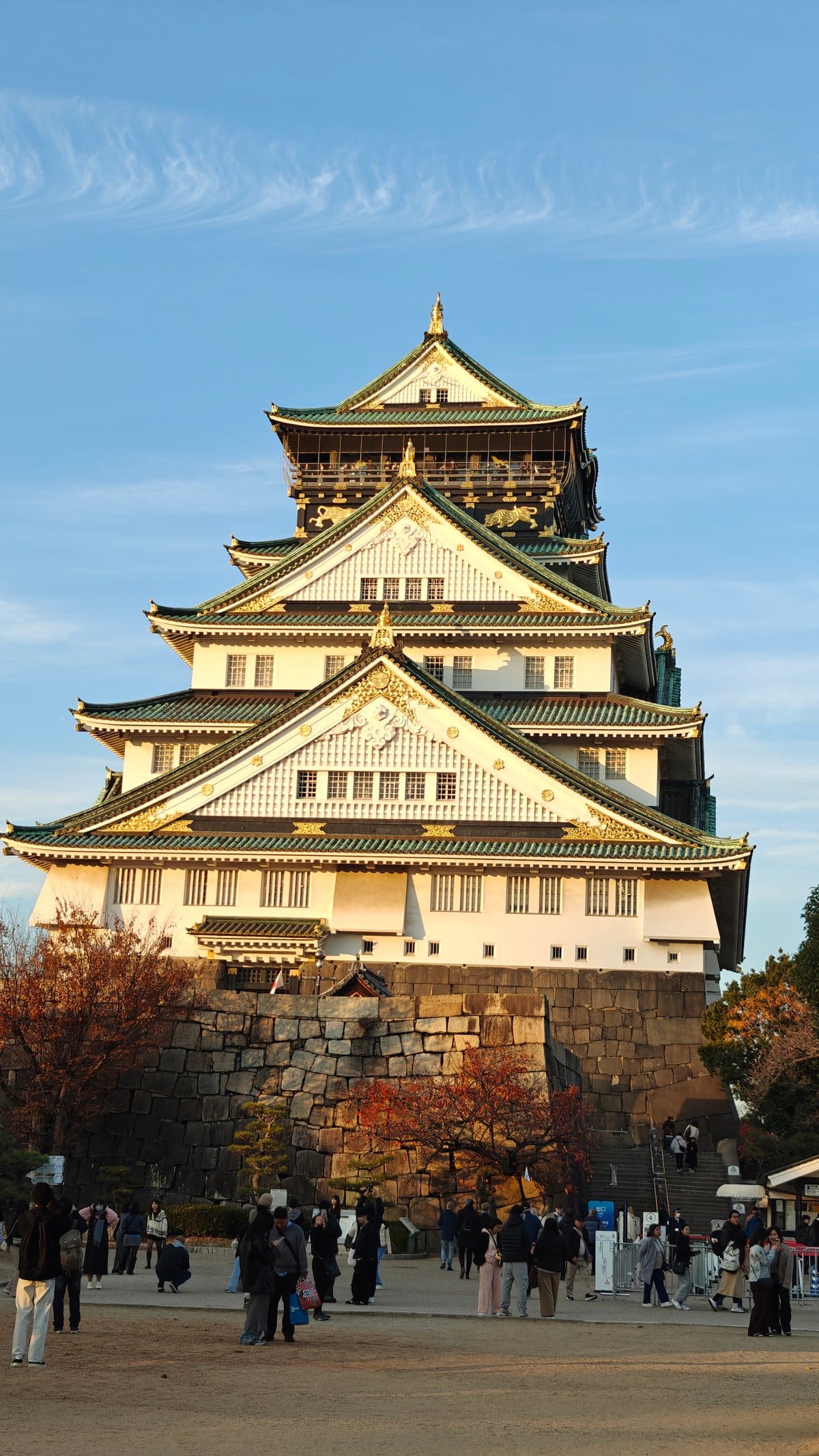 Osaka Castle main tower plaza