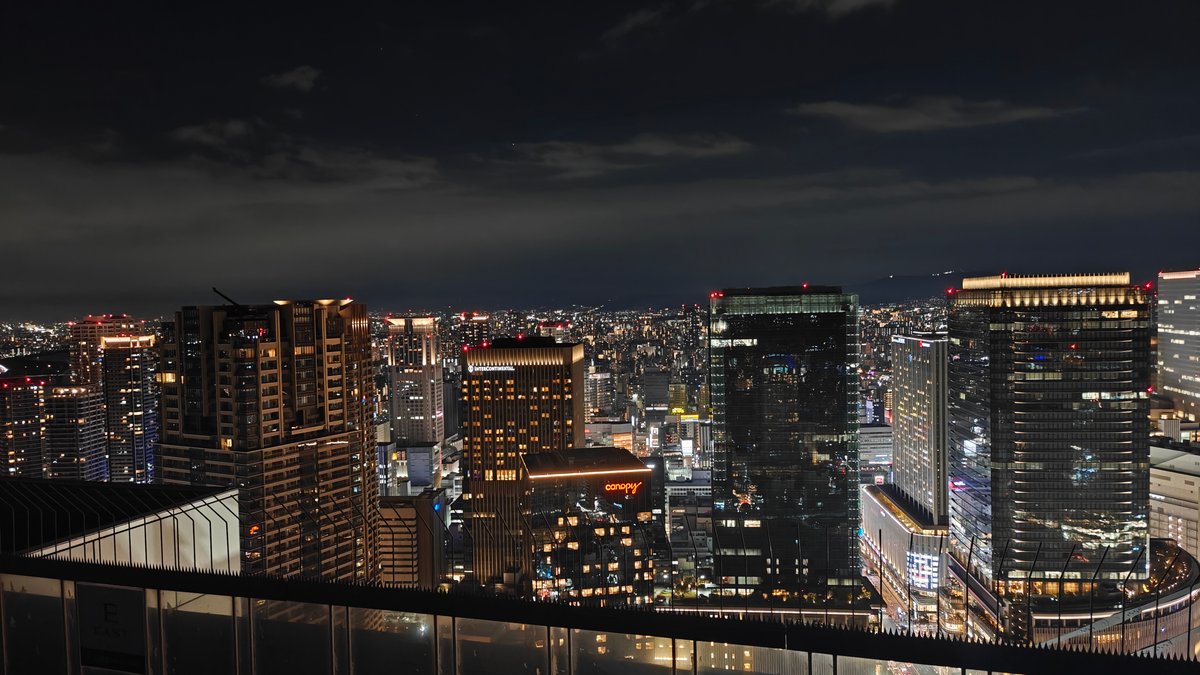Osaka skyline from Umeda Sky
