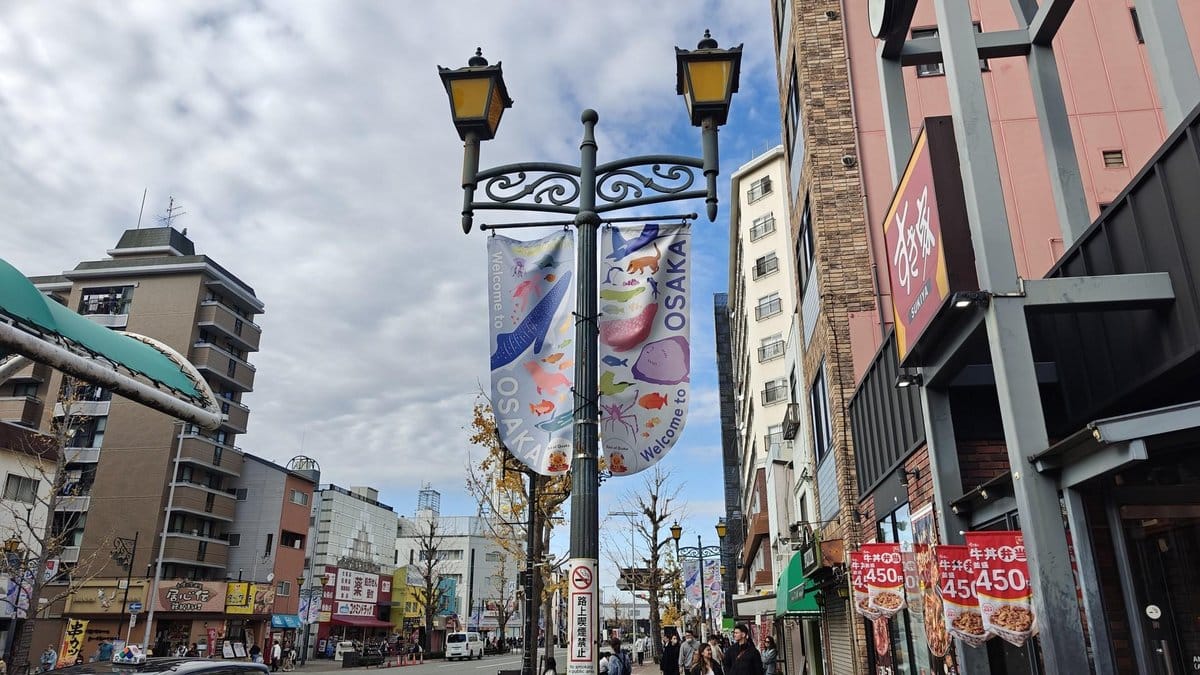 Osaka street with banners and shops