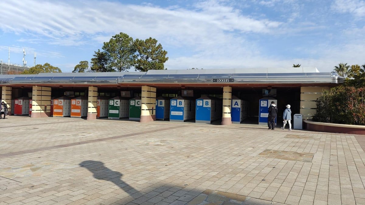 Outdoor lockers under clear sky