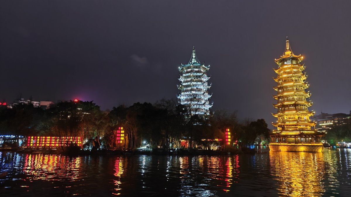 Panorama of both pagodas reflections