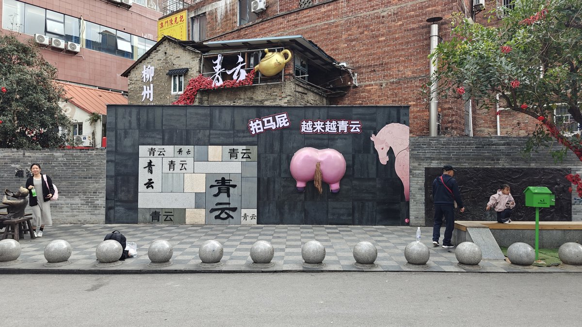 Pink pig sculptural art