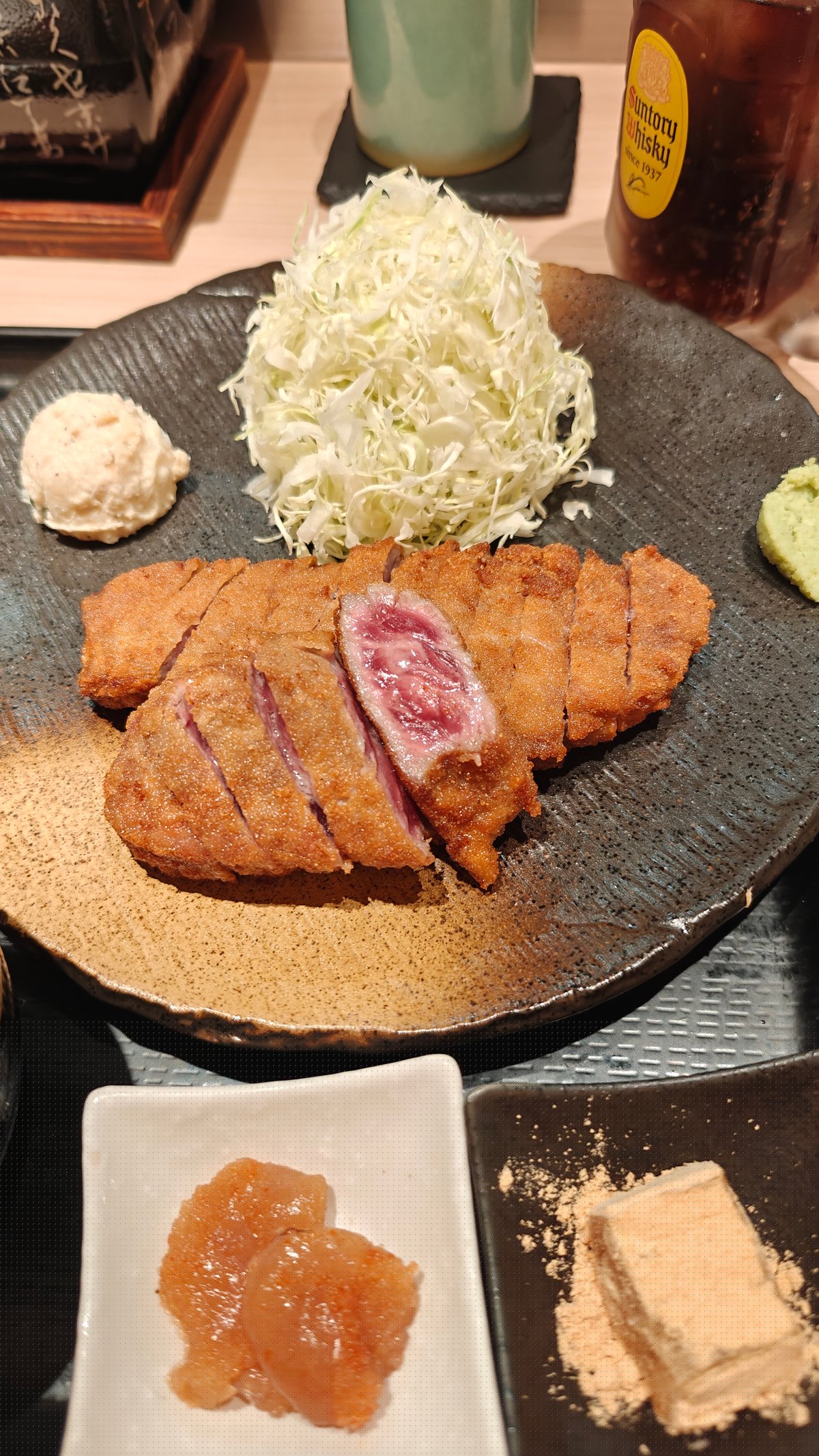 Rare pink gyukatsu cutlet close-up