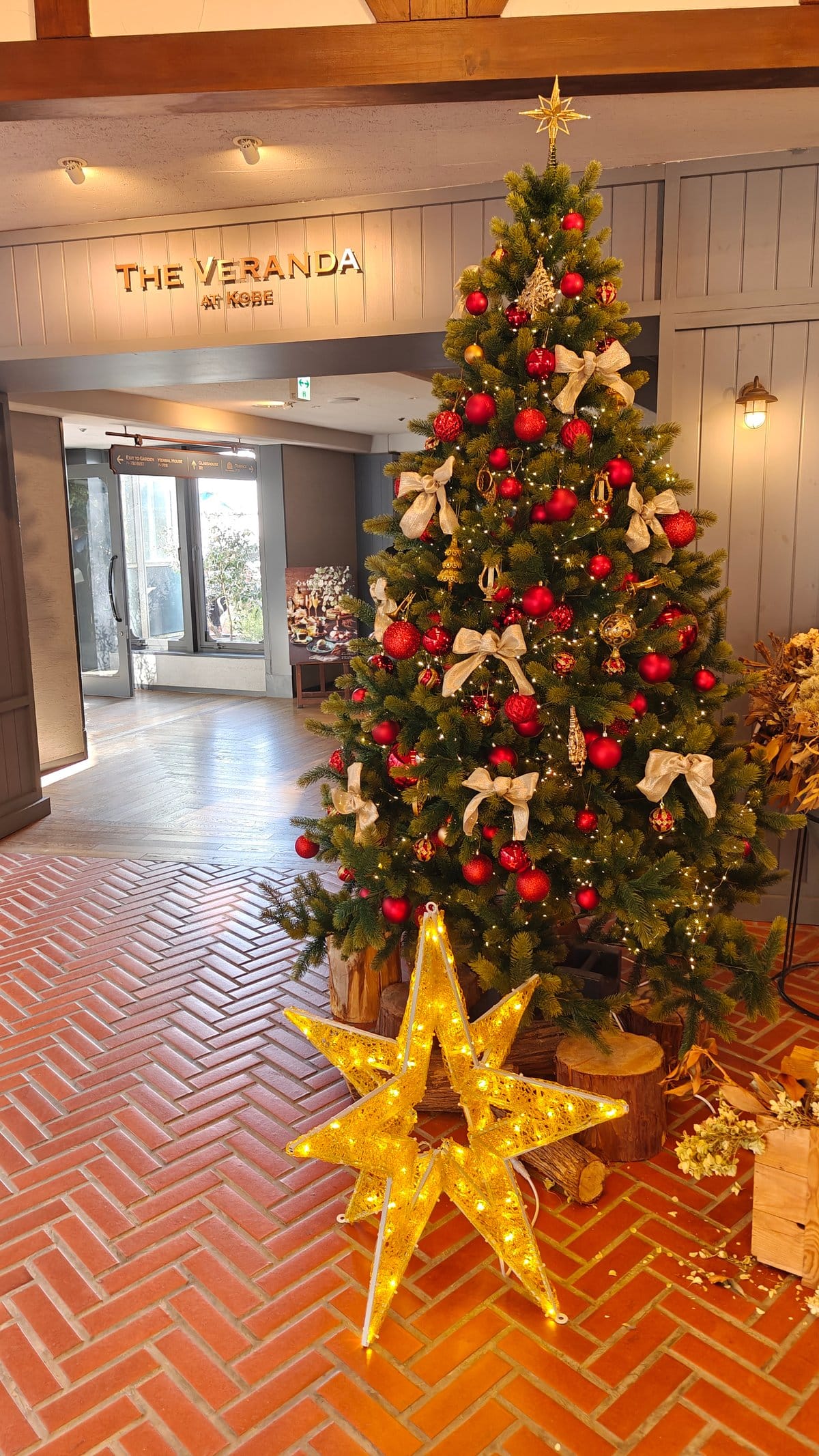 Red-and-gold decorated Christmas tree