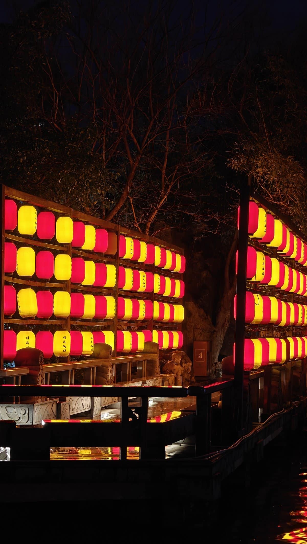 Red yellow lantern wall close-up