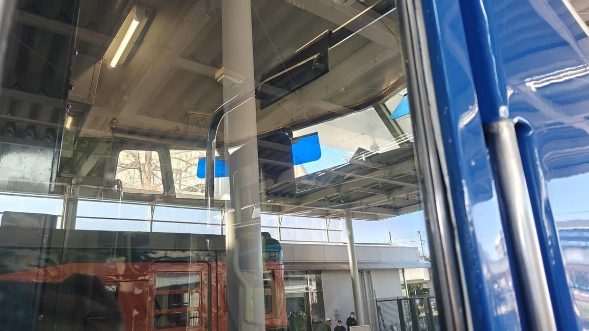 Reflection on train windows