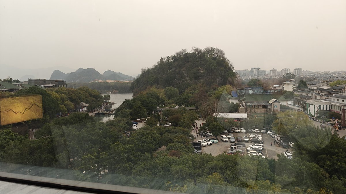Room window view Elephant Trunk Hill