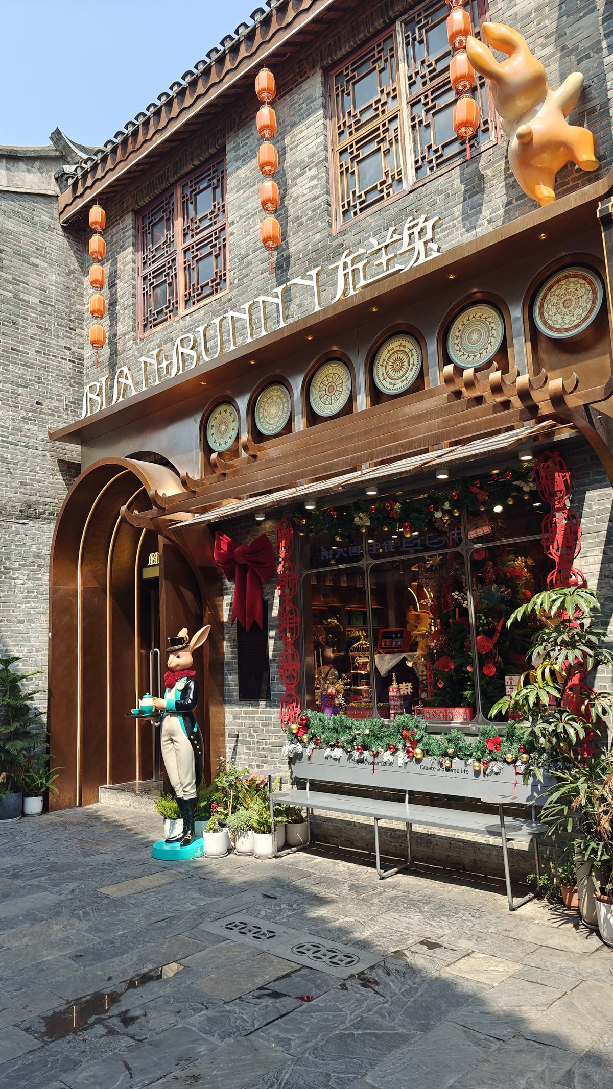 Ruan Bunny gift shop exterior