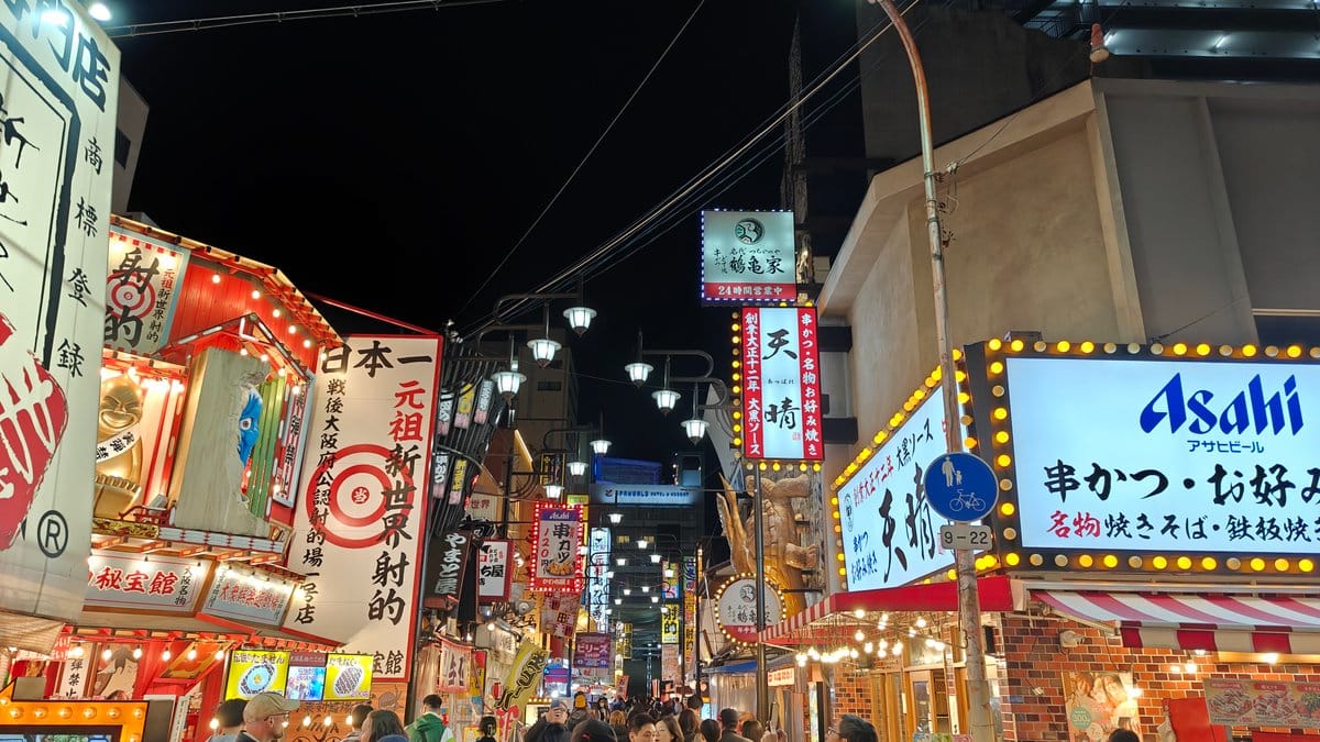 Shinsekai kushikatsu street neon