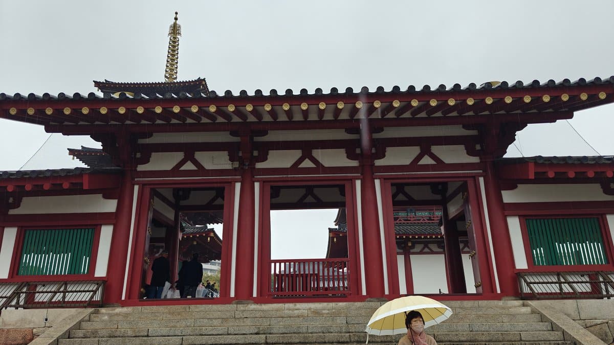 Shitennoji five-story pagoda