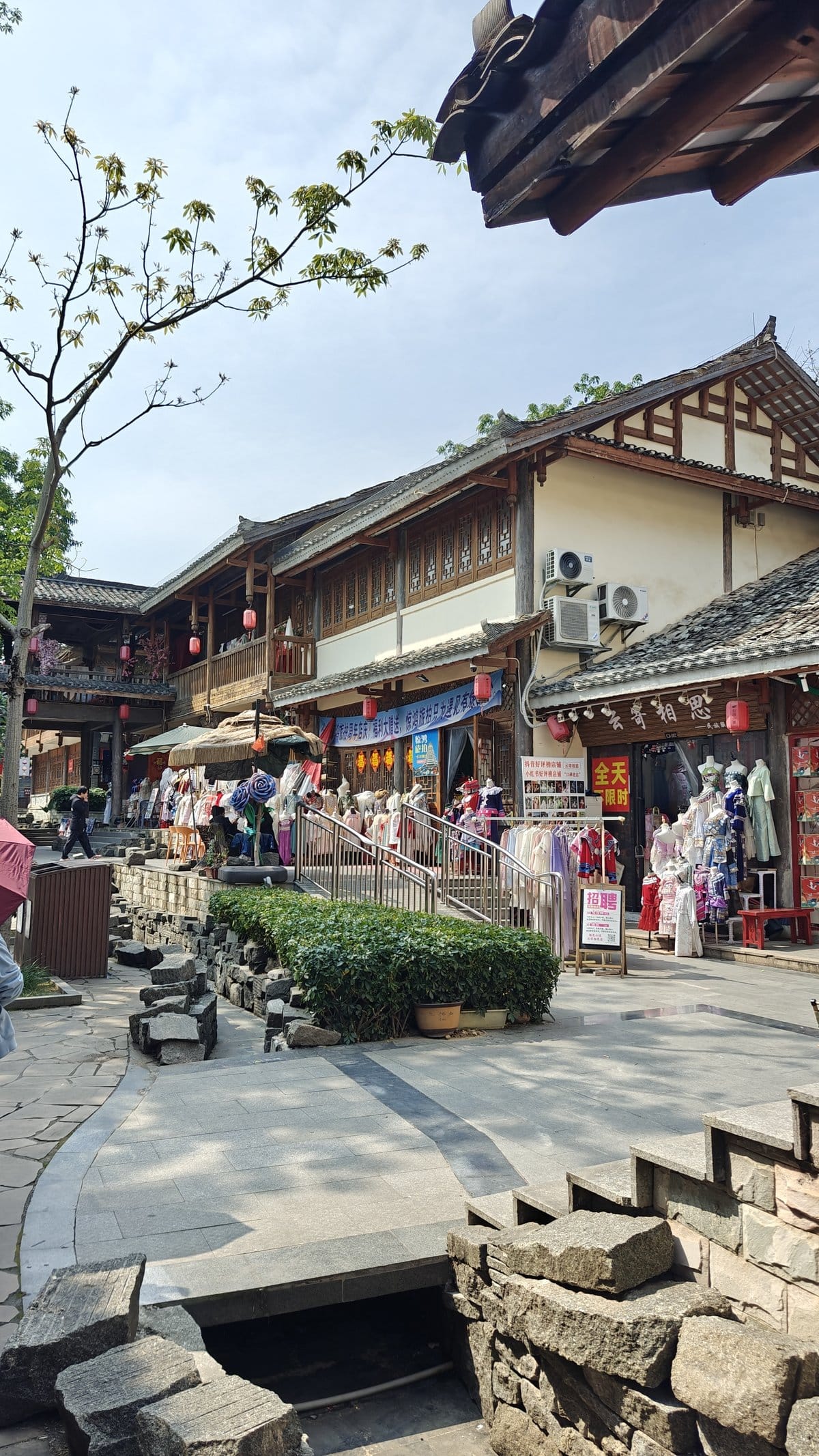 Shopping street traditional buildings