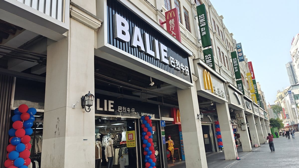 Shops under colonial arcades