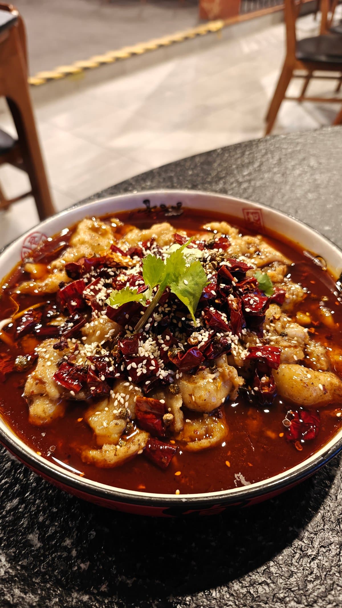 Sichuan chili fish Impression