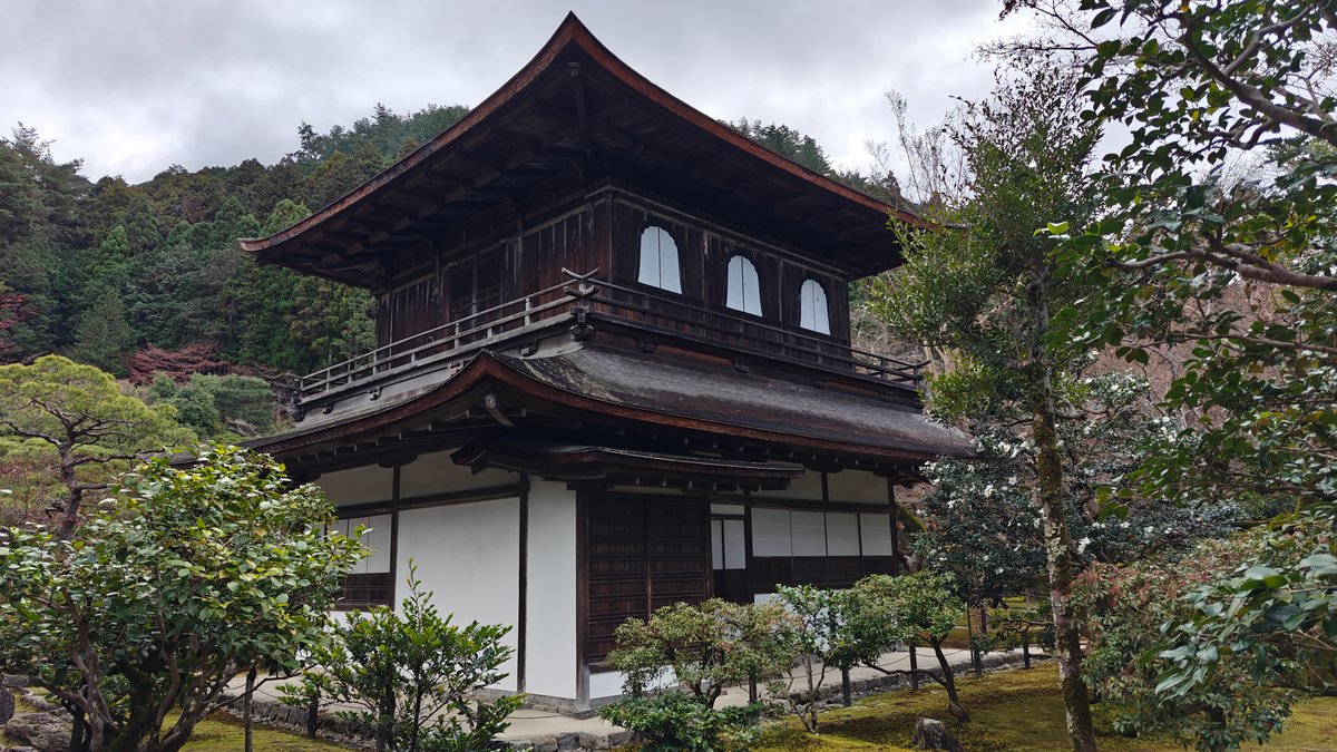 Silver Pavilion front garden view