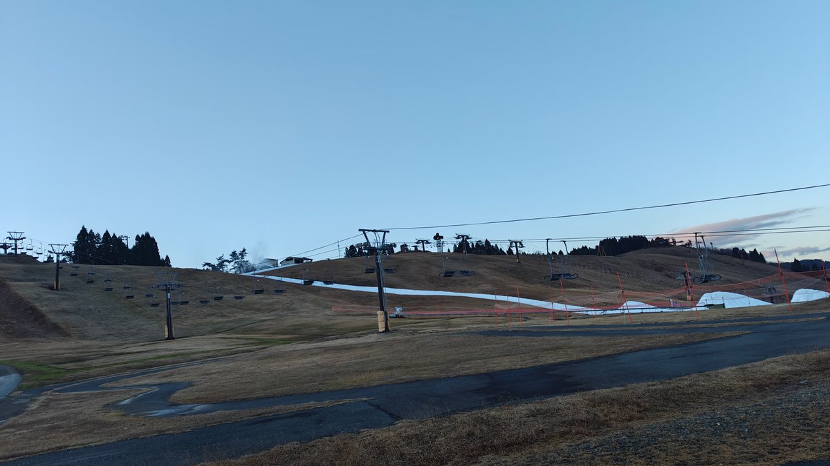 Ski resort slope at dusk