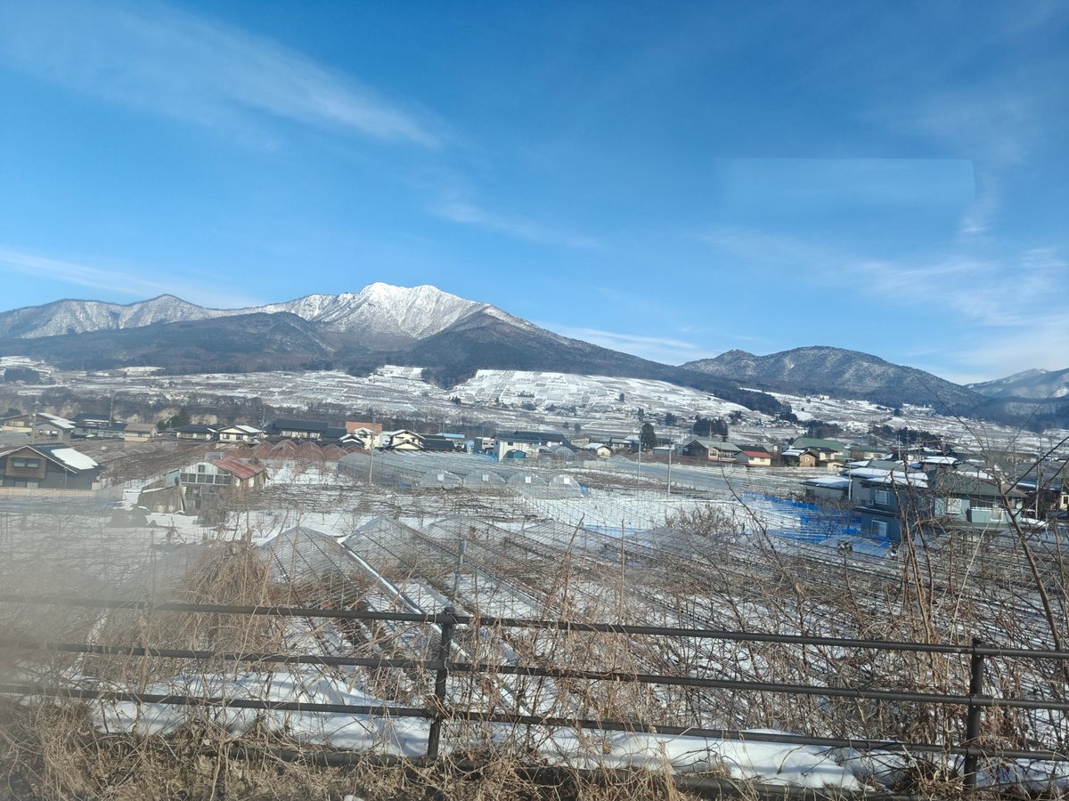 Snow mountains from bus window