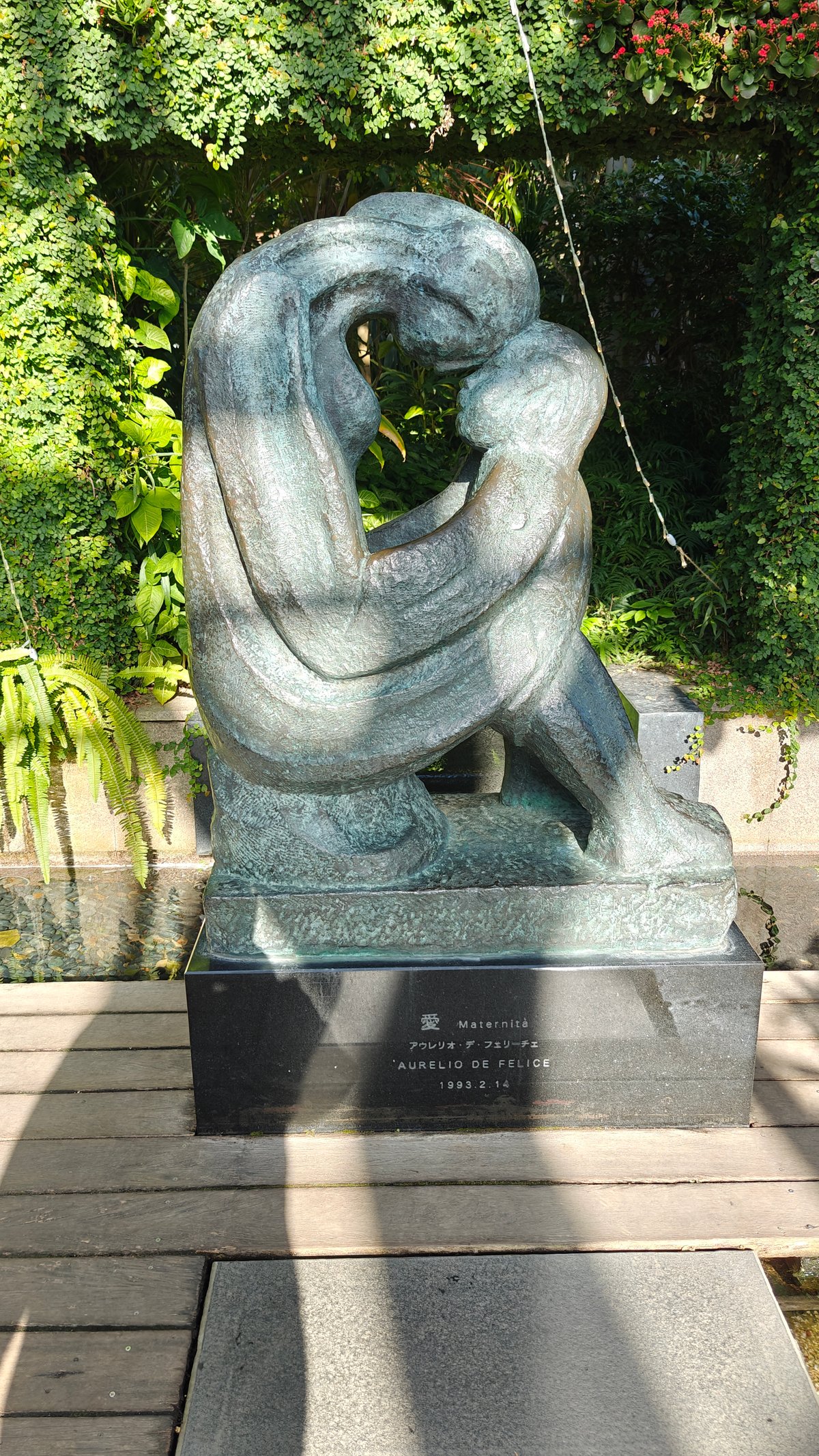Statue of Mother and Child