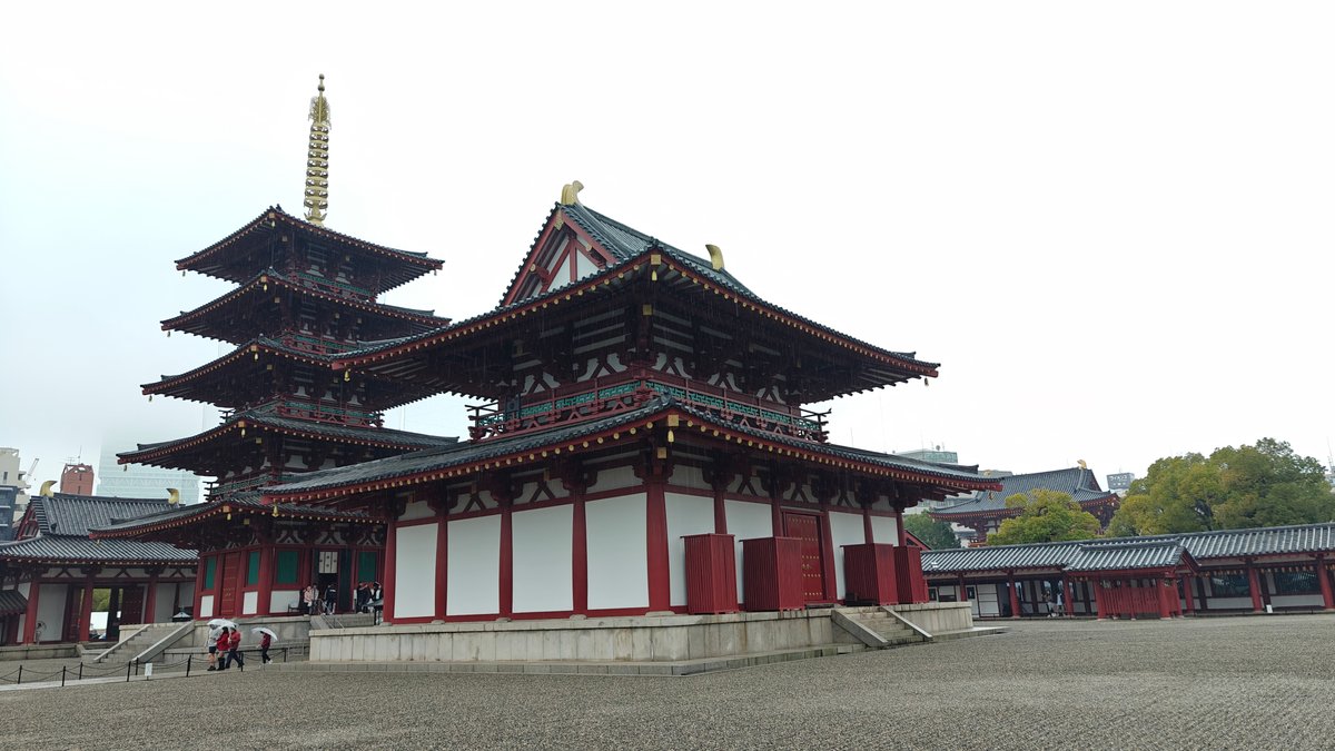 Stone torii gate (unusual for a Buddhist temple)
