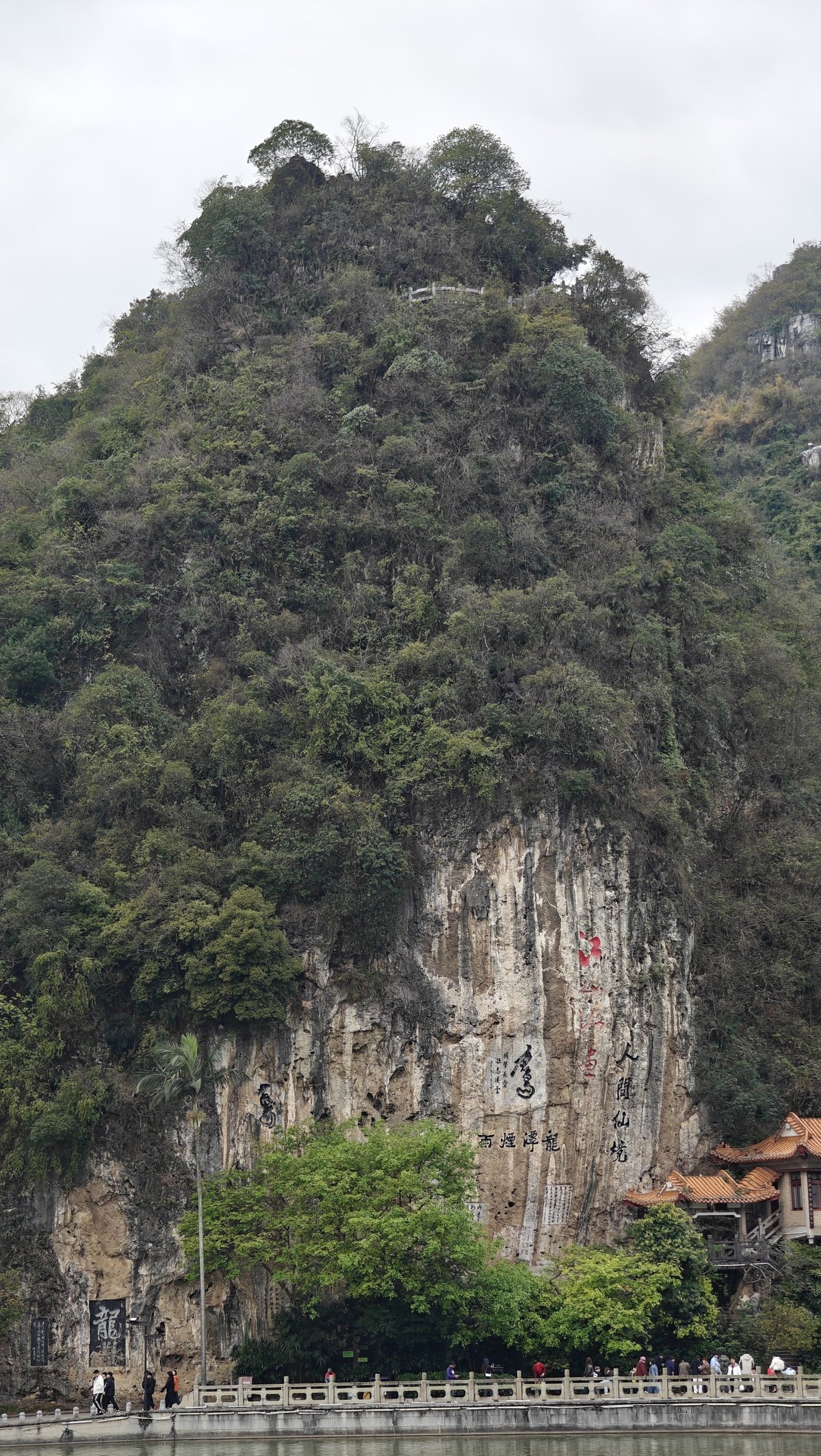 Tall limestone peak cave temple