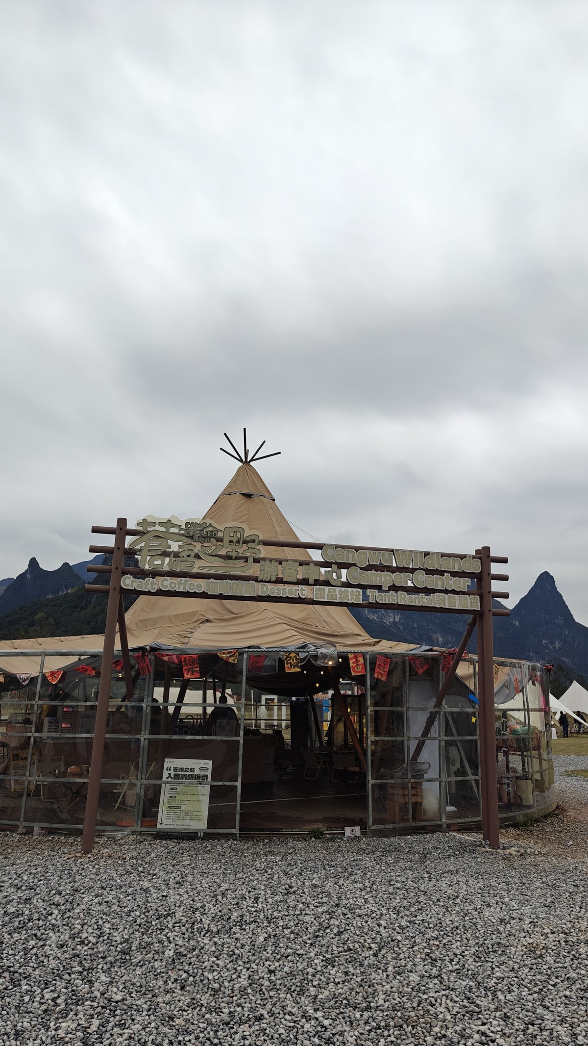 Teepee glamping tent