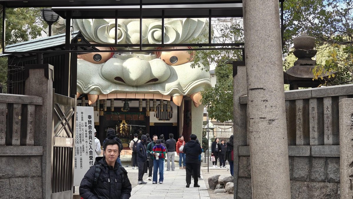 Temple entrance with giant mask