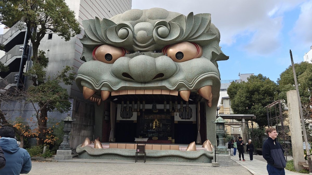 Temple with dragon-shaped entrance
