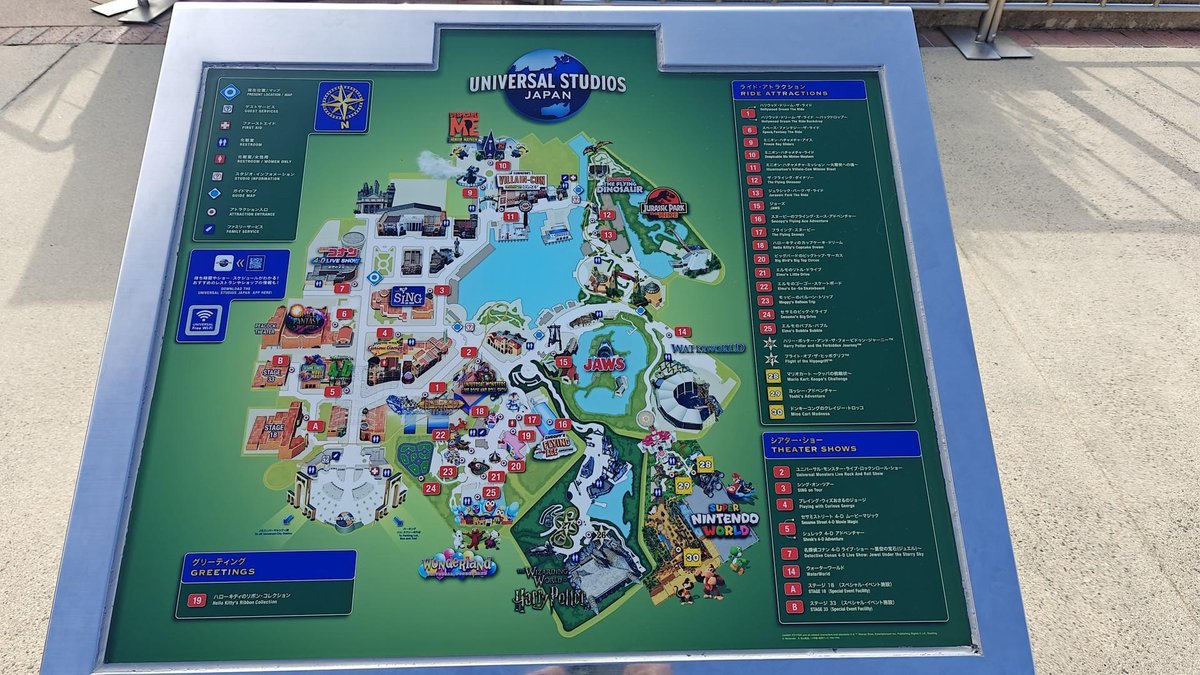 Theme park map with attractions listed