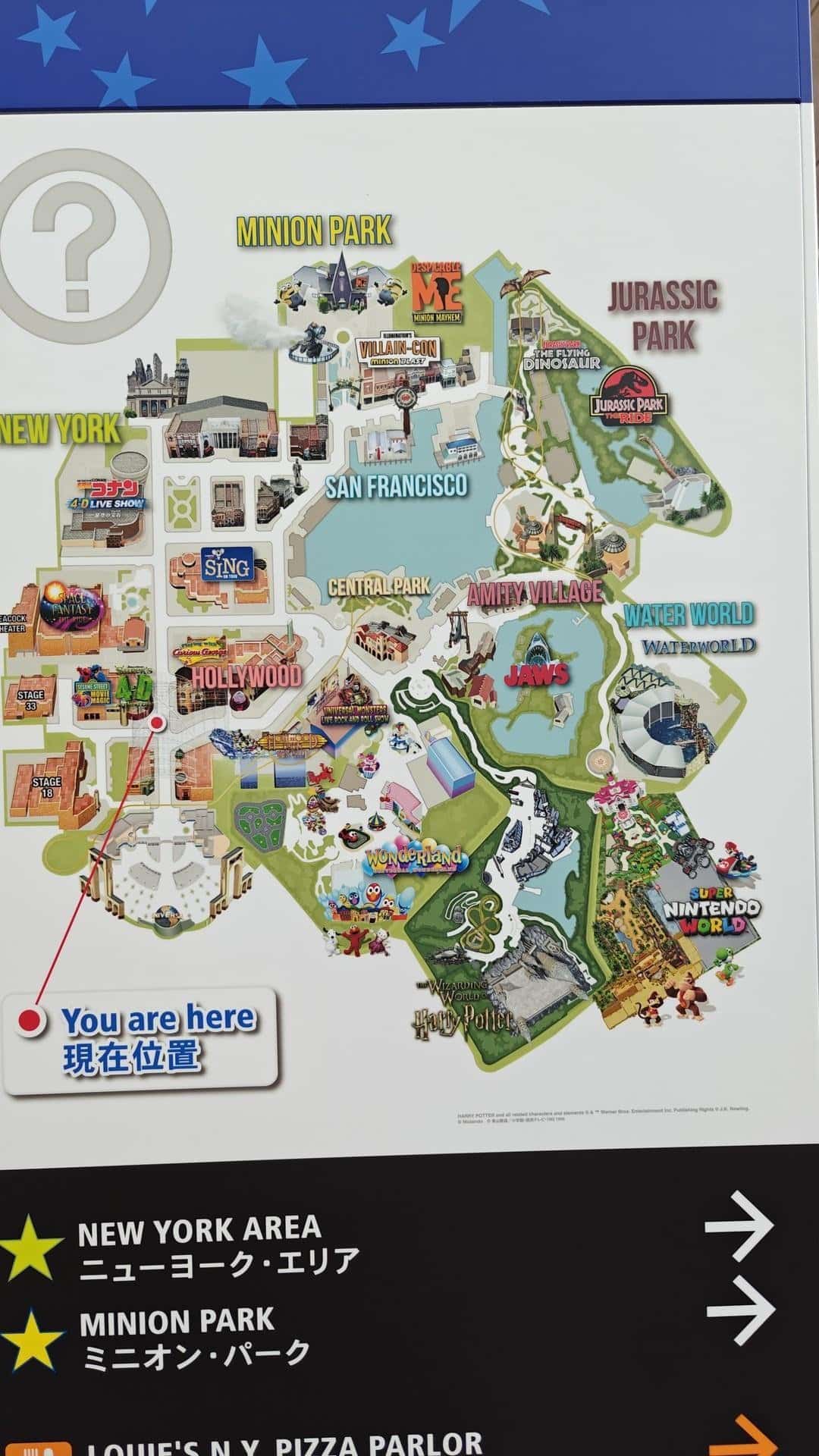 Theme park map with attractions