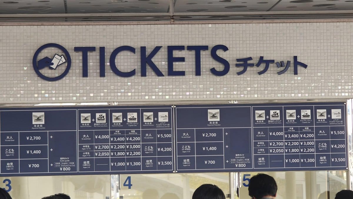 Ticket booth with price list