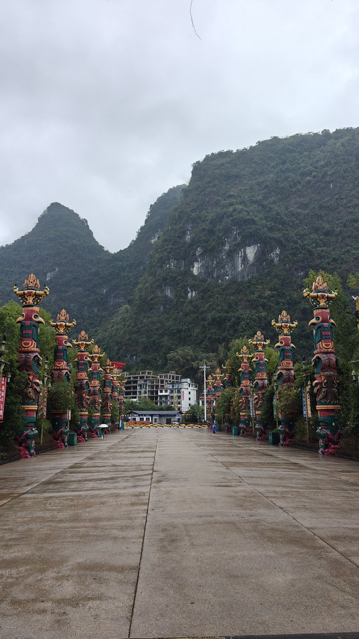 Totem pole avenue entrance