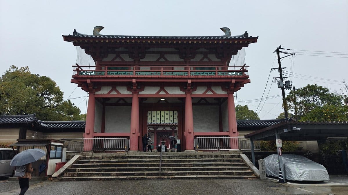 Traditional gate in rainy weather