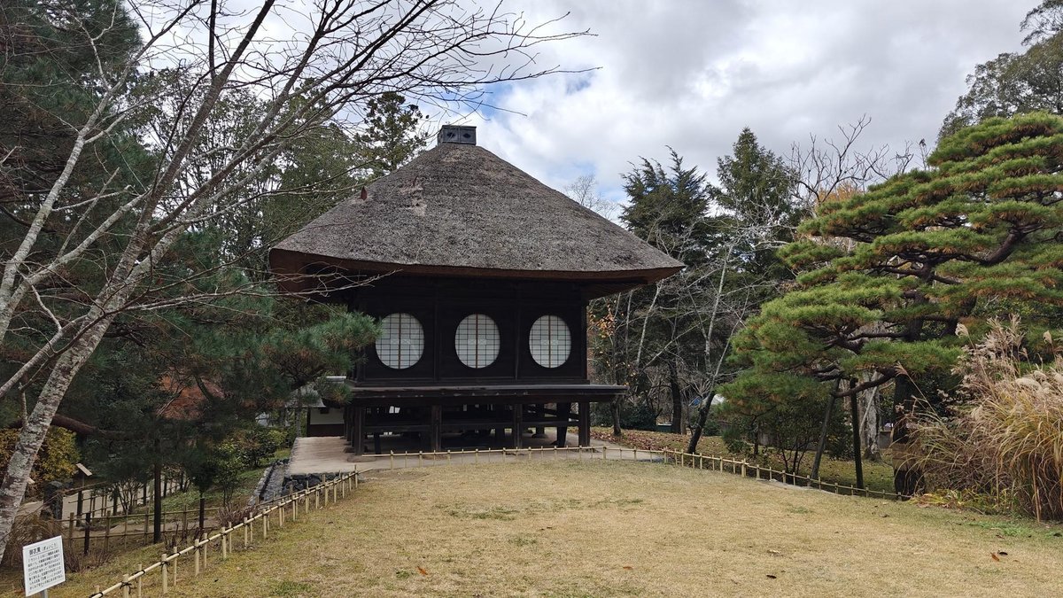 Traditional Japanese building in garden