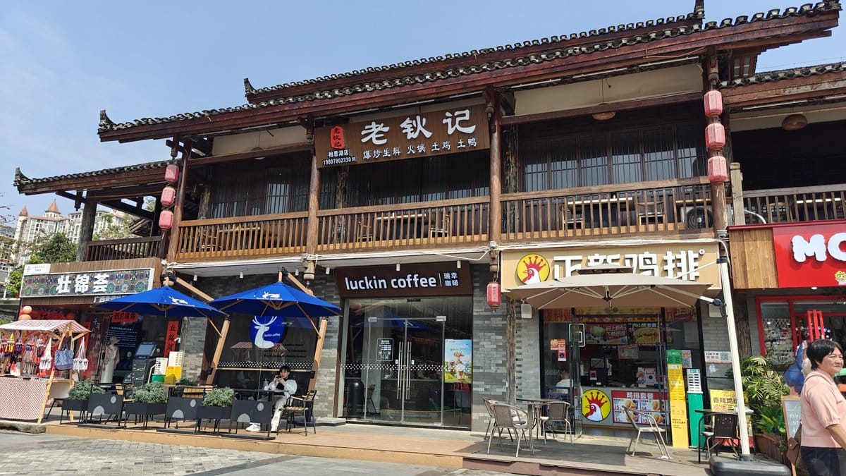 Traditional shop row buildings