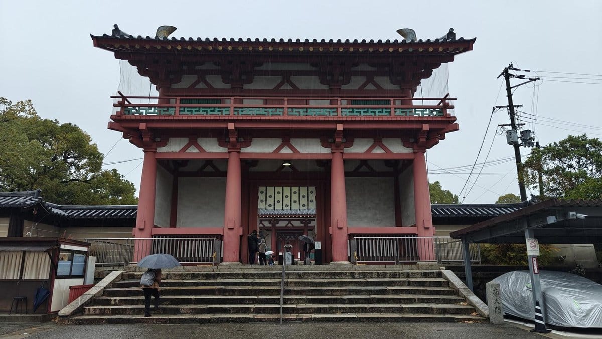 Traditional temple entrance with stairs