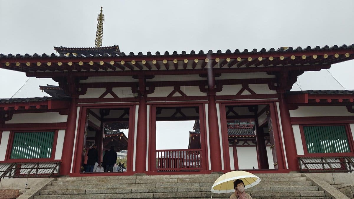 Traditional temple with pagoda detail