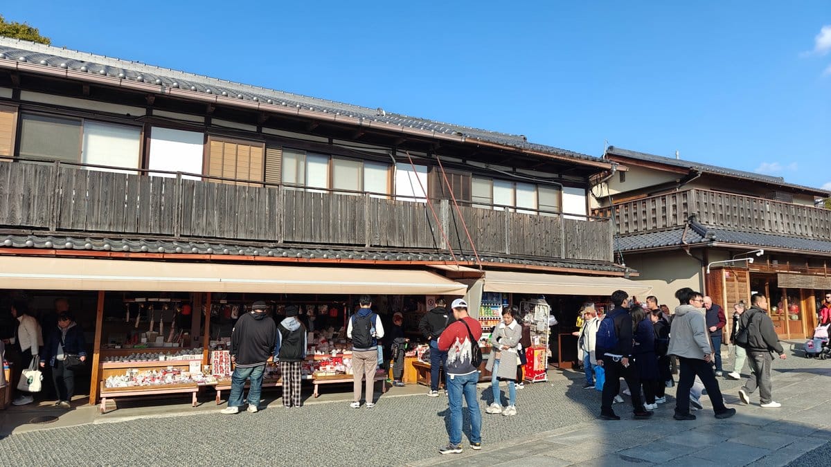 Traditional wooden shop buildings along the shrine street