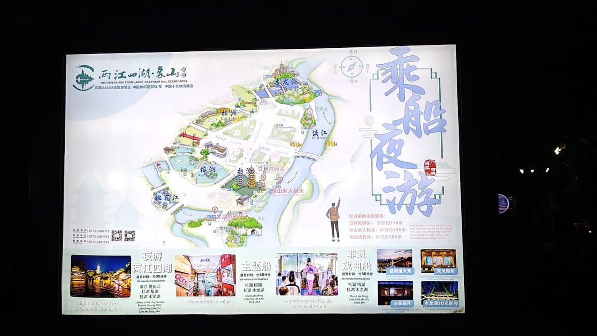 Two Rivers Four Lakes night cruise map